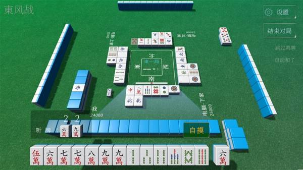 戏排行 2025热门棋牌游戏合集PG麻将胡了模拟器十大热门棋牌游(图2)