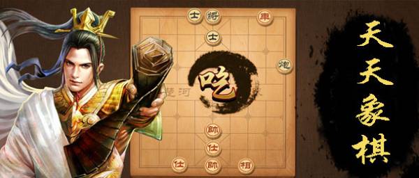 戏排行 2025热门棋牌游戏合集PG麻将胡了模拟器十大热门棋牌游(图7)