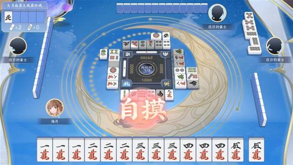 戏排行 2025热门棋牌游戏合集PG麻将胡了模拟器十大热门棋牌游(图11)