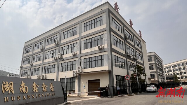业用小小化妆刷“破圈” 湖南日报麻将胡了2从沿海到内陆炎陵一企(图4)