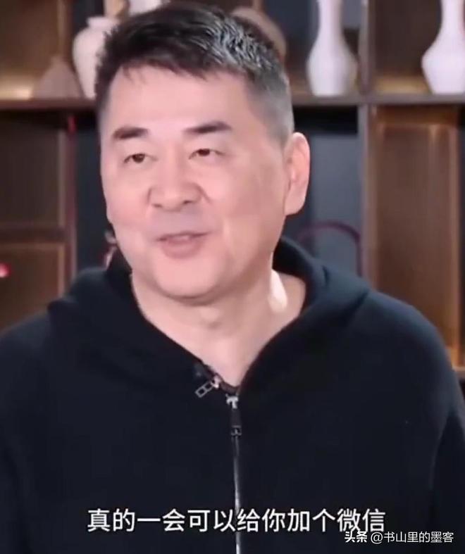 势利眼从不参加集体活动郑晓龙张艺谋说出实情PG麻将胡了免费试玩模拟器孙俪被批难相