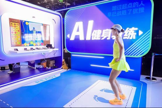 移动“全球通·逐马计划”新赛季正式启动！麻将胡了电子游戏全球通跑者集结令！中国(图2)