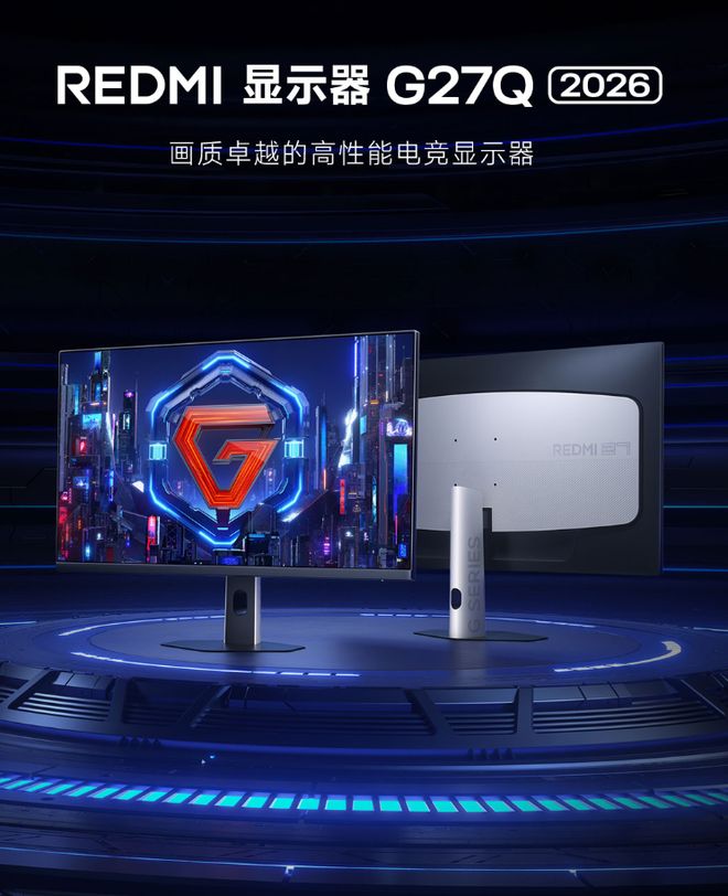DR7产量；OPPO Find X9正面照公布…麻将胡了免费试玩【简讯】英伟达要求三星提升GD(图3)