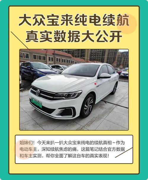 力大皮卡 个性定制超吸睛麻将胡了试玩平台